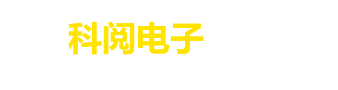 惠州市精杰科技有限公司